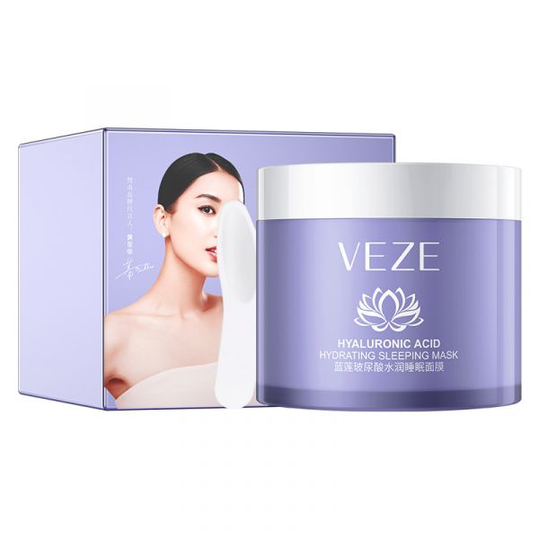 Night leave-on rejuvenating mask with hyaluronic acid VEZE.(З82645)